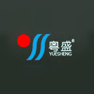 广州市粤盛工贸有限公司